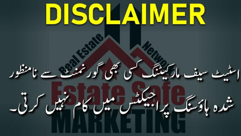 Disclaimer of Estate Safe Marketing